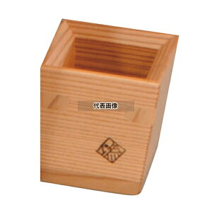 ؐ u  40×40×H45 125cc 40×40×H45 u No.6030060