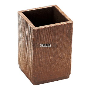 }C   CguE M44-128 90×90×H135  No.6047100