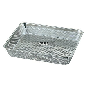 YUKIWA(O) UK 18-8(XeX) p`pobg 18 265×205×H35 XgbN|bg/ۑe No.6174000