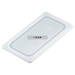 CAMBRO(Lu) t[hpJo[ 1/3 ^ 30PPCWSC (190) 325×176 Jo[ No.6231320