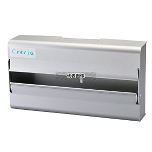 �N���V�A �n���h�^�I���f�B�X�y���T�[ H100A 240×130×H60 �f�B�X�y���T�[ No.6246610