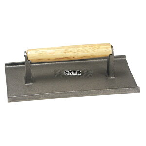 ATq x[RvX p^ iq A-148 229×130×H60 No.6284910