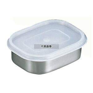 ] RۃXeX p^ t[WO{[  155×115×47 550ml 155×115×H47 XgbN|bg/ۑe No.6297200