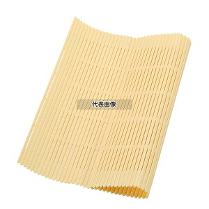 EBM(]) Ȃł 27cm 260×25 //ZC No.6310200