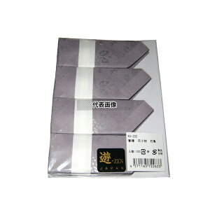 V ԏ (100) KO-Z02 Ԓ 123×42 Jg[/ No.6329300