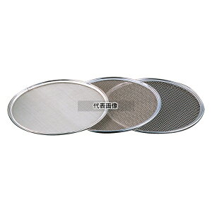 18-8(XeX) ^b` փA~ 21cm 50bV 210 /ӂ邢 No.6388660