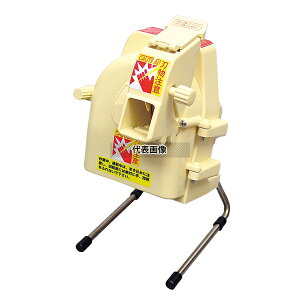 d lMJb^[ NC-2 300×190×H360 @B(炦) No.6409700