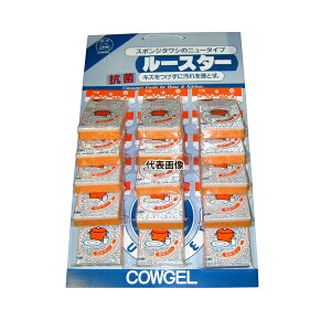 [X^[ 킵 MA-S (15䎆t) R 115×75×H30 |/qpi No.6436500