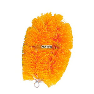 ニューカラーたわし (8個入) 黄 150×100×H55 清掃/衛生用品 No.6437130