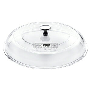 �X�g�E�u �h�[���K���X�W 20cm 40501-023 ��215 �W No.6538700