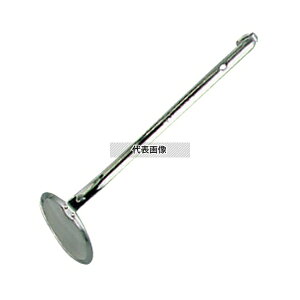 赤川器物製作所 18-8(ステンレス) レードル柄 あく取り 小 φ90×327 φ90×278(柄長) あく取り No.6578500