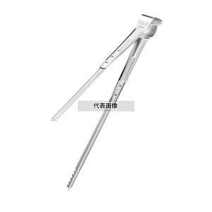 {^[NX 18-8(XeX) IKD R T[rXgO  S250 S:250 gO No.6581400