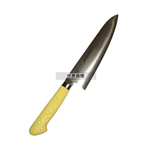 J쉻wH nZK RۃJ[  MGK-21 21cm CG[ 334  No.6606130