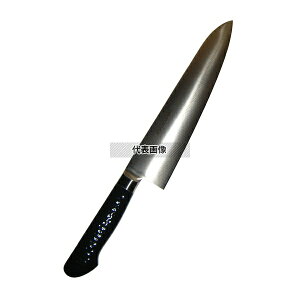 J쉻wH nZK RۃJ[  MGK-27 27cm ubN 406  No.6606380