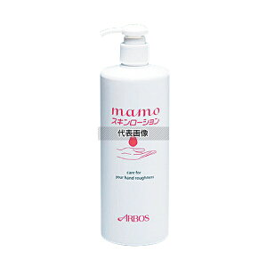 �A���{�[�X mamo�X�L�����[�V���� 480ml 480ml ���[�V���� No.6618930
