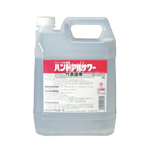 A{[X wŉt nhAT[ 4L 4L ŉt No.6619110