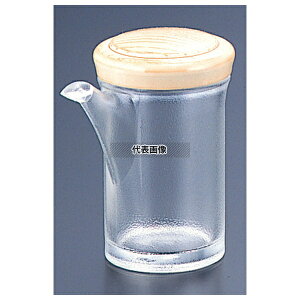 v[PbgEEbfB \[X Y-2W 180ml 70×105×H123 ㏬ No.6636200