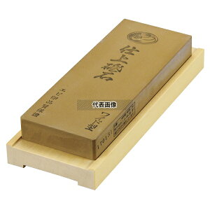 Gr Ch^ du t (#4000) u:240×95×H25 u/ No.6661100