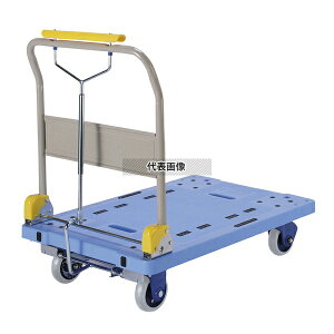 É MAbNnhu[Lt PHB-300GS 945×595×H900 J[g/ No.6663000