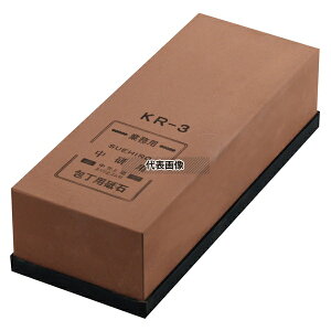 �Ɩ��p ���d��u�� (#1000) KR-3 �O���| �u��:225×90×H60 �u��/�������� No.6666600