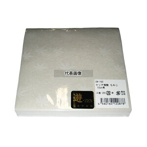 A[ebN NA~ ~W (200) CM-150 ua 150×150 opi No.6691900