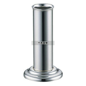 SW(ac) 18-8(XeX) }h[ 25×50×H90 }h[ No.6754900