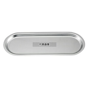 18-8(XeX) Ehg[  (I[o^) 195×76 195×76×H10 gC No.6759600