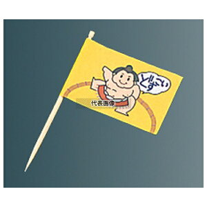 单H ` (200{) XE :35×50 a/m/ H No.6760400