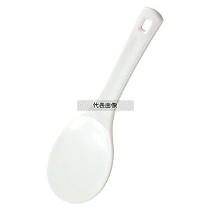 PP VR  No.135A 24cm :236  No.6795210