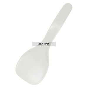 PP VR  No.136A 20cm :200  No.6795320