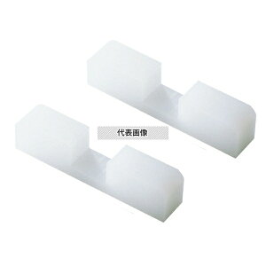 ] PC Zp[g ܂Ȕ (21g) 3cmp-1 130×25×H30 ܂Ȕ No.6817000