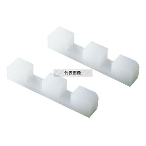 ] PC Zp[g ܂Ȕ (21g) 2cmE3cmp2 150×25×H30 ܂Ȕ No.6817100