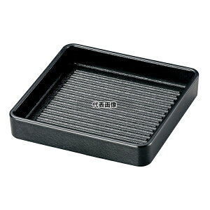 򎽊 pM 20cm p  (h) 202×202×H32 M No.6818050