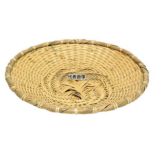 ݗm |\oU  24cm 19-440L :25 a/m/ H No.6850000
