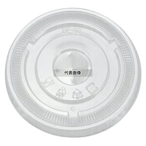 g[fBO NAJbv 545ccpW (100) a103 ~[Օi No.6879000