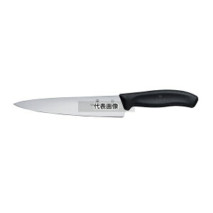rNgmbNX XCXNVbN VFtiCt 6.8003.19E 19cm 315  No.6921310