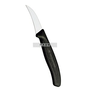 Victorinox rNgmbNX VF[sOiCt BK 6.7503E 5cm S:164  No.6921400