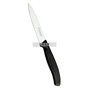 Victorinox rNgmbNX yeB[iCt BK 6.7703E 10cm S:214  No.6921440