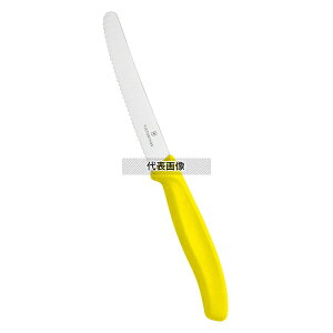 Victorinox rNgmbNX g}gExW^uiCt YL 6.7836.8FCE 11cm 223  No.6921560