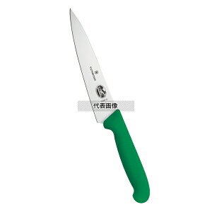 rNgmbNX }`J[ yeBiCt GN 5.2004.15GB 15cm 285  No.6921700