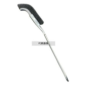 江部松商事 チャンネルブラシ (曲) ワイヤー 240×90 清掃/衛生用品 No.6931000