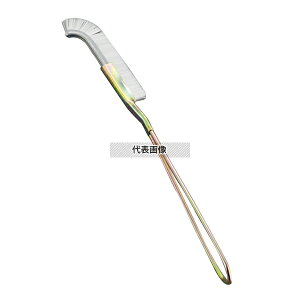 江部松商事 チャンネルブラシ (曲) 白ナイロン 240×90 清掃/衛生用品 No.6931400