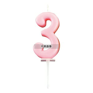 ] io[Lh pXe (10) 3 B7501-07-03LP 25×10×H75 ㏬ No.6941720