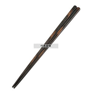 �ϑw�� �V�� �n�� �S��230mm 23cm �J�g�����[/�� No.6983250