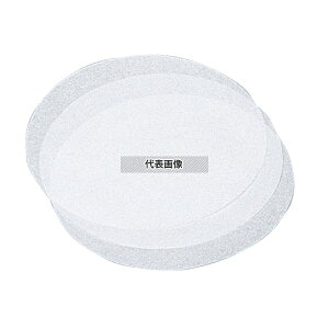 z[v_Nc NbNp[Ɩp Zp[g (500) ی^ 14cm M-14 140 //ZC No.6984100