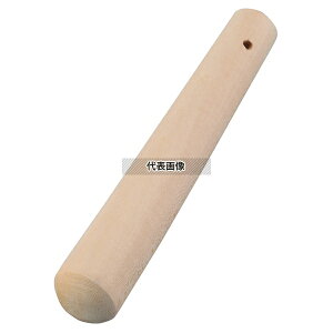 EBM(]) Vi _ (XRM_) 12cm 12cm 肱_ No.7067800