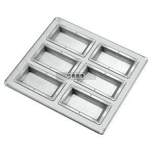 VRH tBiVF^ V (6) tbgdQ 238×218×H11 V No.7070520