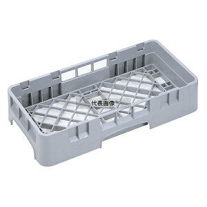 CAMBRO(Lu) x[XI[vbN n[t HBR258 (186) lCr[u[ 504×254×H101 bN No.7072000