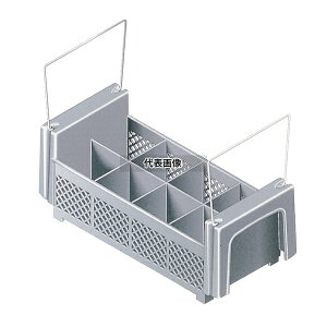 CAMBRO(Lu) tbgEFAoXPbg 8Rp[`g 8FB434 \tgO[ 457×197×H184 oXPbg No.7077100