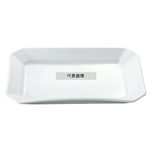 �A�s���R ���p�v���[�g POCT 12 353×225×H34 �I�[�u���E�F�A No.7113600